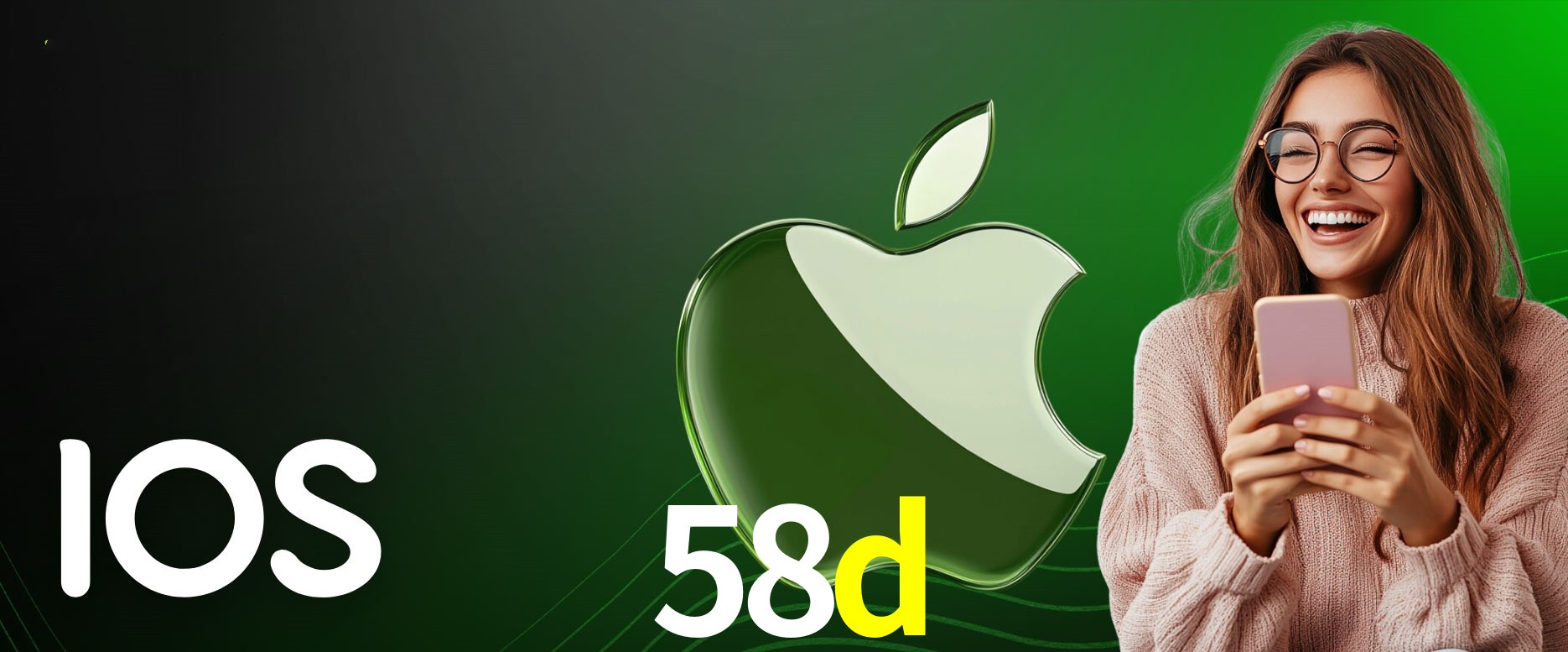 Secure Login 58d
